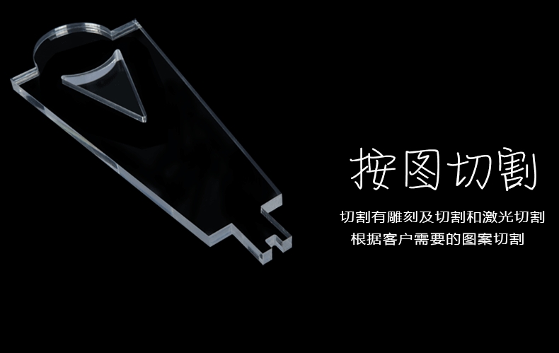 PC板基本常識有哪些?帶你了解PC板