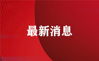 pvc片材和pc片材有何不同